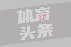 奥利诺VS马拉加B队